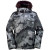 See Bright White Tie Dye Camo Burton Shaun White Capt Tripp's Jacket - Men's See Bright White Tie Dye Camo Burton Shaun White Capt Tripp's Jacket - Men's