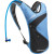 Small Hydration Backpacks