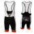 See One Color Capo Ronde Bib Short - Men's