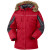See Cherry Columbia Hampton Trail Jacket - Girls'