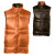 See Dark Adobe, Cordovan Columbia Alpino II Reversible Down Vest - Men's