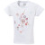 Columbia Butterfly Dreams T-Shirt - Girls'