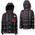 DC Linear Jacket - Kids'