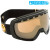 See Jet/Gold Ionized Dragon Rogue Goggle