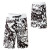 See White Element Vandal Board Short - Boys'