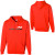 Foursquare FSQ Wordmark Full Zip Hooded Sweatshirt - Men's