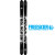 See 165cm 4FRNT Skis TNK Alpine Ski