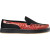 See Red Gator Globe Castro Shoe - Men's