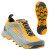 See Stone/Sun GoLite Sun Dragon Trail Running Shoe - Men's