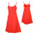 See Watermelon/Caliente Horny Toad Mali Dress - Women's