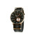 See Rose Gold/Nato Modern Amusement Icon Watch See Rose Gold/Nato Modern Amusement Icon Watch