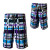 Matix Ringtone Trunk - Men's