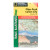 See PIKES PEAK/CANON CITY Trails Illustrated Trails Illustrated Intermountain West Maps