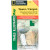 See YELLOWSTONE-TOWER/CANYON Trails Illustrated Trails Illustrated Intermountain West Maps