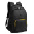 See Black/Yellow Nixon Grind Backpack