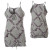 Nikita Granadilla Top - Women's