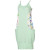 See Bleach Mint/White Nikita Bush Butter Dress - Women's See Bleach Mint/White Nikita Bush Butter Dress - Women's