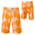 See Marigold Nomis Wiggi Board Short - Men's