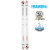 See 184cm Nordica Zero Alpine Ski