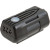 NiteRider MiNewt Battery