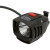 NiteRider Pro 600 LED Light