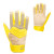 See Blazing Yellow Oakley Pipe Glove