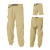 Patagonia Gi II Zip-Off Pant - Men's