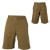 See Llama Brown Patagonia Custodian Short - Men's