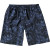 See Timor/Blueblack Patagonia Baggies Longs Short - Men's See Timor/Blueblack Patagonia Baggies Longs Short - Men's