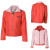 See Poppy Fields/Powder Pink Patagonia Duality Reversible Jacket - Kids'