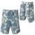 See Phathomz Northern Light Patagonia Wavefarer Board Short - Men's