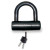 Planet Bike Mini Extra Guard U-Lock  
