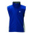 Pearl Izumi Zephyrr Cycling Vest - Men's