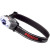 Primus PrimeLite CT Headlamp