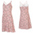 prAna Lola Dress - Women's