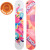 Roxy Ollie Pop Snowboard - Women's