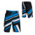Quiksilver Good Point Board Short - Men's