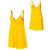 See Yellow Raisins Twisty Cover Up - Women's
