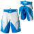 Royal Race Mountain Bike Short - Men's