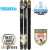 Salomon Czar Ski