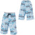 686 Camo-Tooth Board Short - Men's