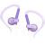 See Purple Skullcandy Chops Earbud Headphones