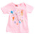 See Pink Small Paul Happy To Be T-Shirt - Short-Sleeve - Infant