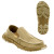 Sanuk SUV Shoe - Men's