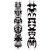 Technine Icon Snowboard