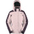 See Dawn Pink/Mission Plum The North Face Plasma Thermal Jacket - Women's See Dawn Pink/Mission Plum The North Face Plasma Thermal Jacket - Women's