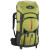Vaude Versametric 70+10 Pack