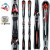 See 175cm Volkl Tigershark 10 Foot Power Switch Alpine Ski w/ Motion iPT 12.0 TS Binding