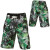 Volcom Plantalones Mod Board Short - Men's
