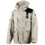 Volcom Fixation Jacket - Men's